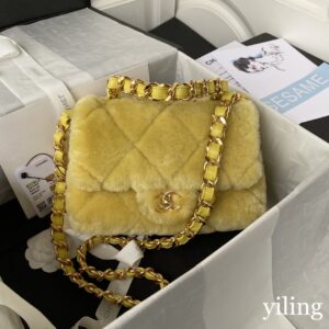 Chanel Mini Flap Bag Yellow | Buy Chanel Mini Flap Bags | Buy CHANEL Quilted Mini Flap bag Online