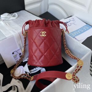 Chanel Mini Red Gold Coin Bucket Bag | Buy Chanel Mini Red Gold Coin Bucket Bag Online