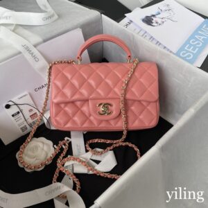 Chanel Classic Rhombic Flap Bag | Buy Chanel Classic Rhombic Flap Bag Online | Where to buy Chanel Classic Rhombic Flap Bag