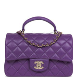 Chanel Mini Rectangular Flap with Top Handle Purple Lambskin