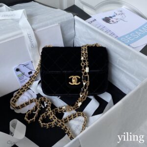 Chanel Cute Mini Black Velvet Bags | Buy Collection Mini Bags | Chanel Cute Mini Black Velvet Bags For sale