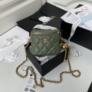 Chanel Mini Dark Green Cosmetics Bag | Where To Buy Chanel Mini Dark Green Cosmetics Bag