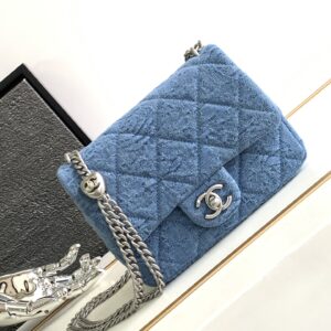 Chanel Cute Mini Camellia Denim | Chanel Cute Mini Camellia Quilted Denim Heart Crush bag For Sale