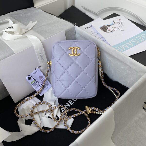 Chanel Mini Pearl Crush Crossbody Phone Bag | Where To Buy Chanel Mini Pearl Crush Crossbody Phone Bag