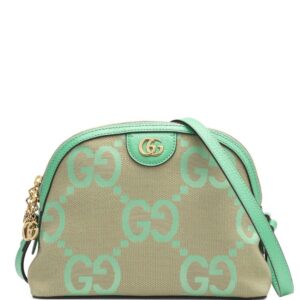 Gucci Ophidia Mini GG Shoulder Bag | Buy Gucci Ophidia Mini GG Shoulder Bag Online | Where To Buy Gucci Ophidia Mini GG Shoulder Bag