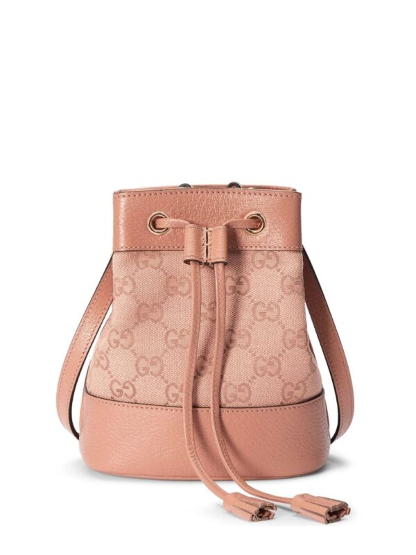 Gucci Mini Ophidia GG leather Shoulder Bag | Buy Gucci Mini Ophidia GG leather Shoulder Bag Online | Where To Buy Gucci Mini Ophidia GG leather Shoulder Bag