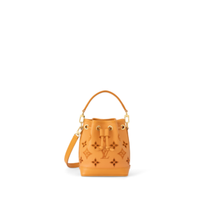 Louis Vuitton Mini Yellow Nano Noé Bag | Buy louis Vuitton Nano Noe Online | Where To Buy louis vuitton nano noe monogram